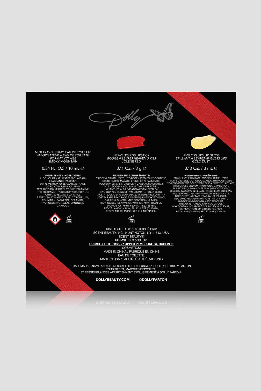 SMOKY MOUNTAIN HOLIDAY SET